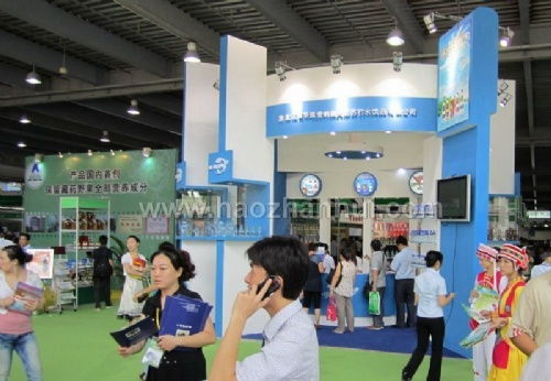 商務(wù)服務(wù)之會展服務(wù) 企業(yè)推廣與行業(yè)交流的重要平臺