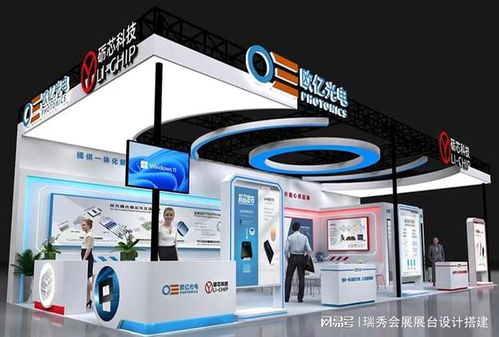 上海國際珠寶交易會 專業(yè)展覽設(shè)計(jì)策劃服務(wù)助力行業(yè)璀璨盛事